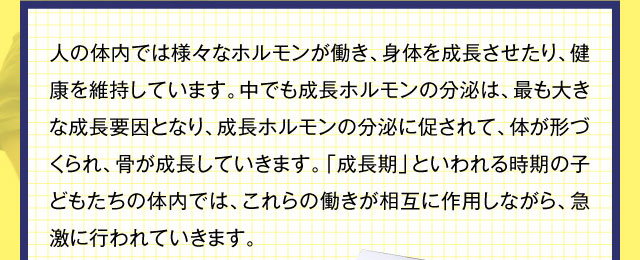 「MAX GPC α」マックスジーピーシーアルファ
